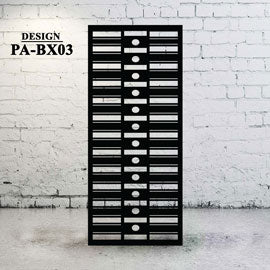 Laser Cut Metal Privacy Screen Box Design BX03